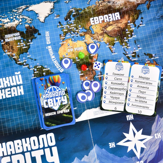 Настольная игра Strateg Вокруг света небесные приключения (30502) - изображение 6