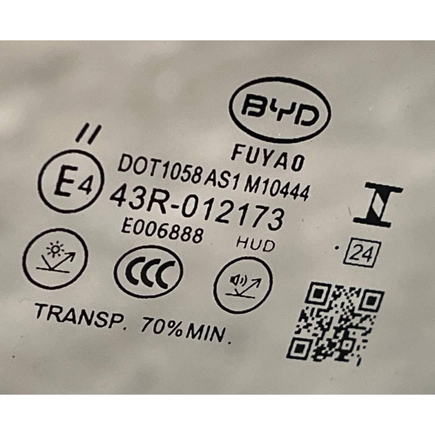 Скло лобове BYD Song L, акустичне, з проєкцією HUD, підігрів зони камери ( WSH-BYD-SNGL-HUD ) - изображение 3
