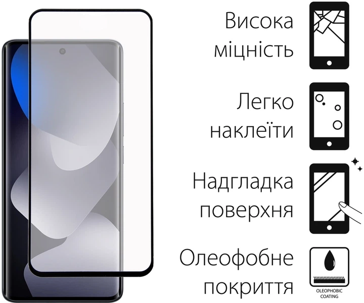 Комплект чехол для смартфона + стекло Dengos Carbon для Xiaomi Redmi Note 15 Black (DG-KM-185) - изображение 3