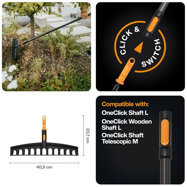 Грабли универсальные пластиковые Fiskars OneClick 41 см (1080674 - изображение 3