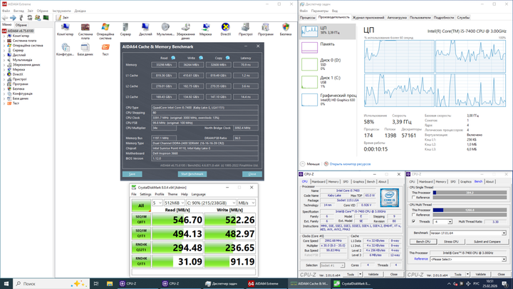 Игровой ПК Dell Inspirion 3668 Tower / Intel Core i5-7600 (4 ядра по 3.5 - 4.1 GHz) / 8 GB DDR4 / 256 GB SSD / nVidia Quadro P2000, 5 GB GDDR5, 160-bit / Wi-Fi+Bluetooth / DVD / Win 10 Home Lic б/у - Фото 4 Игровой ПК Dell Inspirion 3668 Tower / Intel Core i5-7600 (4 ядра по 3.5 - 4.1 GHz) / 8 GB DDR4 / 256 GB SSD / nVidia Quadro P2000, 5 GB GDDR5, 160-bit / Wi-Fi+Bluetooth / DVD / Win 10 Home Lic б/у - изображение 4