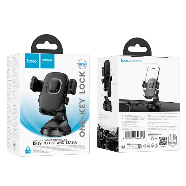 Автотримач для телефона HOCO H76 Crown one-button car holder (center console) Black Metal Gray - Фото 2 Автотримач для телефона HOCO H76 Crown one-button car holder (center console) Black Metal Gray - изображение 2