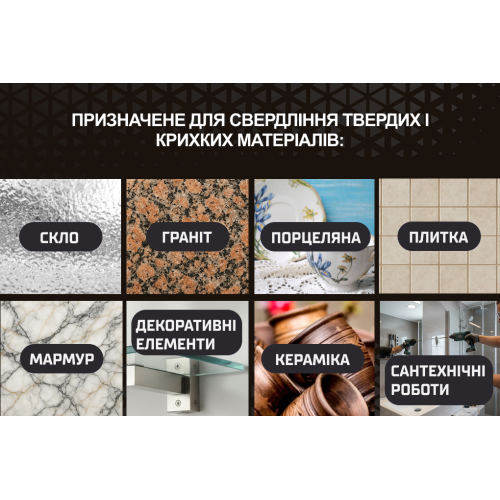 Корончатое алмазное сверло Alloid Base по стеклу и керамике, 50 мм - изображение 9