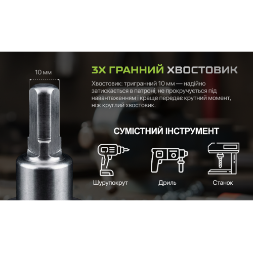 Корончатое твердосплавное сверло Alloid Base по металлу, 20 мм - Фото 7 Корончатое твердосплавное сверло Alloid Base по металлу, 20 мм - изображение 7