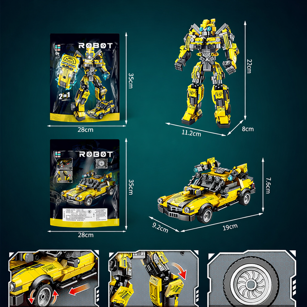 Конструктор Трансформер Бамблбі, Bumblebee – 2 в 1, 617 деталей (жовтий спорткар) - зображення 5