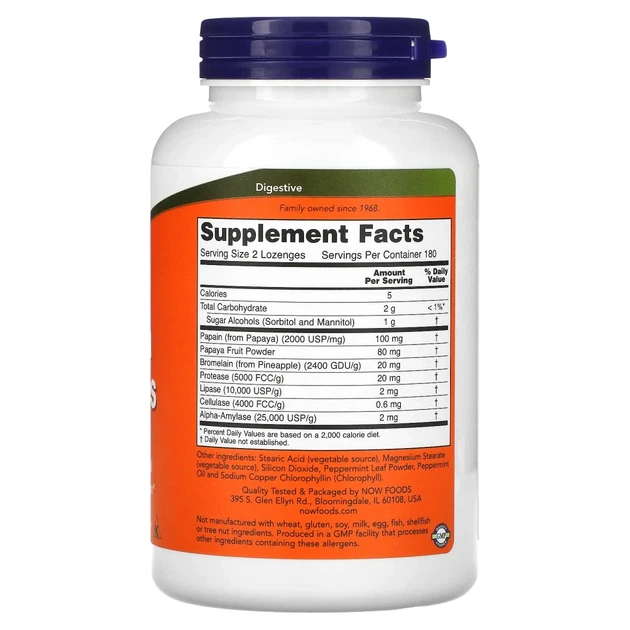 Жувальні пастилки з ферментами папаї NOW Foods (Papaya Enzyme) 360 пастилок (NOW-02972) - изображение 2