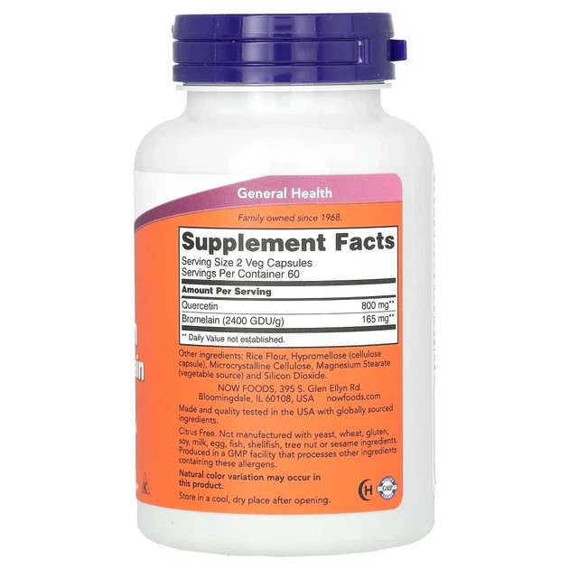 Кверцетин і бромелаїн NOW Foods (Quercetin & Bromelain) 120 вегетаріанських капсул (NOW-03070) - изображение 2