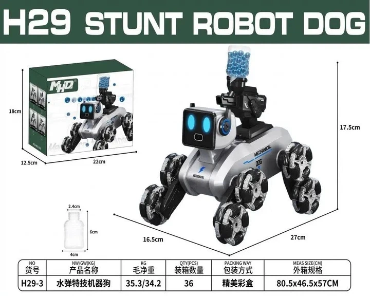 Робот трюковая собака на радиоуправлении Stunt Robot Dog H29-3 с LED-подсветкой и водяной пушкой - изображение 5
