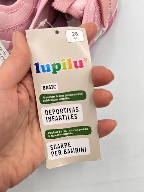 Кросівки Lupilu 26 розмір.(2307251219) - изображение 7