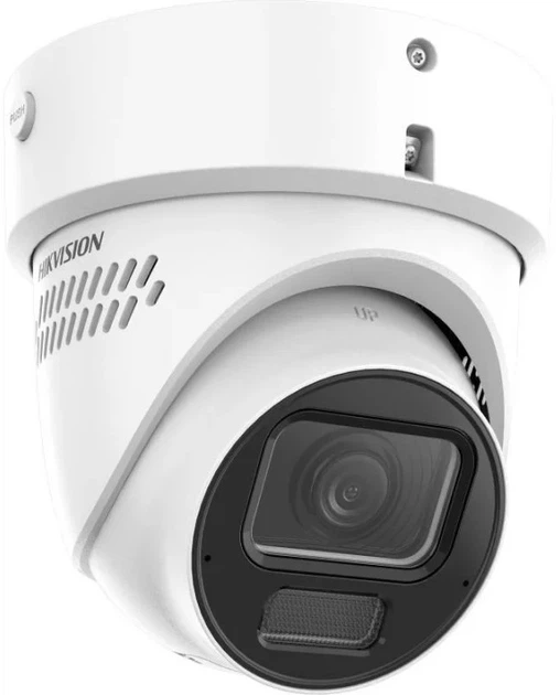 Kamera IP Hikvision DS-2CD2H87G3-LIZS2UY/SL(2.8-12mm) - obraz 2