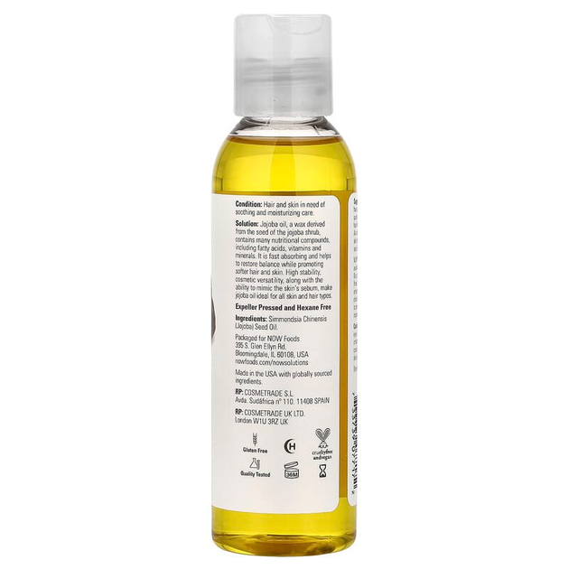 Олія жожоба NOW Foods, Solutions "Jojoba Oil" чиста для шкіри та волосся (118 мл) - зображення 2