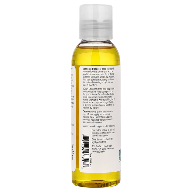 Олія жожоба NOW Foods, Solutions "Jojoba Oil" чиста для шкіри та волосся (118 мл) - зображення 3
