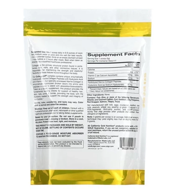Морской коллаген California Gold Nutrition c гиалуроновой кислотой и витамином C 206 г (898220010332) - изображение 2