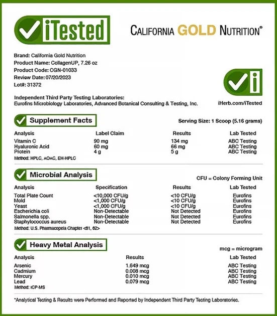Морской коллаген California Gold Nutrition c гиалуроновой кислотой и витамином C 206 г (898220010332) - изображение 3