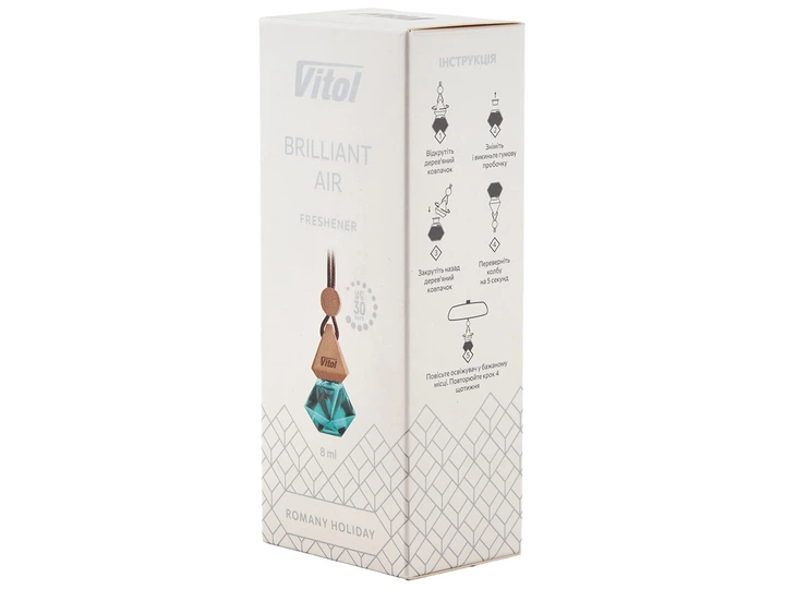 Освежитель воздуха Vitol Brilliant Air Romany Holiday 8мл - Фото 3 Освежитель воздуха Vitol Brilliant Air Romany Holiday 8мл - изображение 3