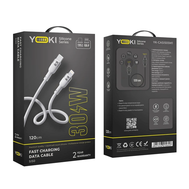 USB YOKI SILICONE YK-SI50 Type-C to Lightning 30W 1.2m Белый - Фото 2 USB YOKI SILICONE YK-SI50 Type-C to Lightning 30W 1.2m Белый - изображение 2