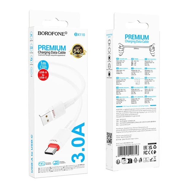 USB Borofone BX110 Type-C 3A Белый - изображение 3