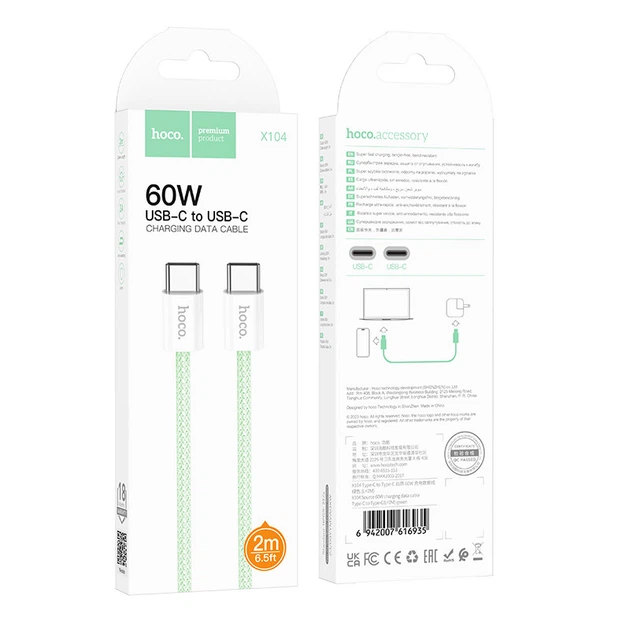 USB Hoco X104 Source 60W Type-C to Type-C 2m Зеленый - Фото 3 USB Hoco X104 Source 60W Type-C to Type-C 2m Зеленый - изображение 3