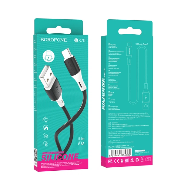 USB Borofone BX79 Silicone Type-C 3A Чорний - зображення 2