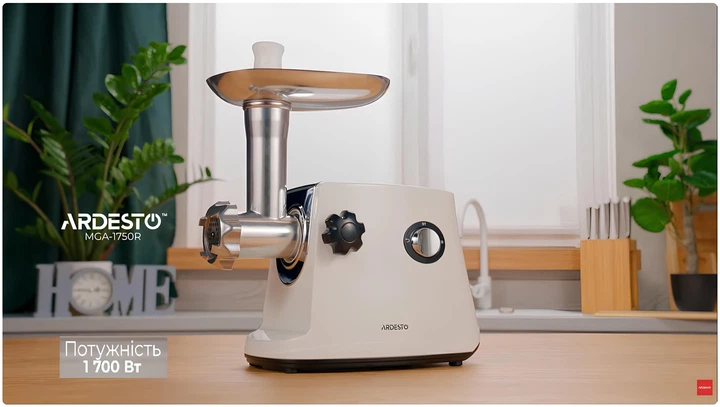 Електрична м'ясорубка з насадками для шинкування Ardesto MGA-1750R - зображення 2