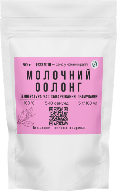 Чай Молочний улун 50г - изображение 3