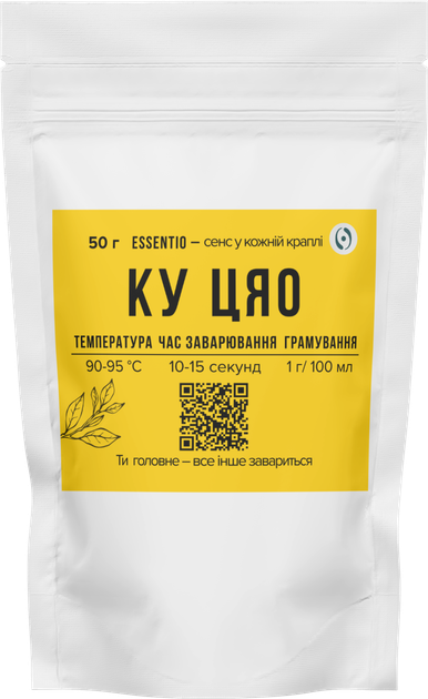 Гречаний чай Ку Цяо 50г - изображение 3