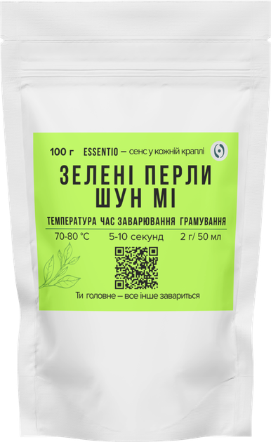 Зелений чай Зелені перли Шун Мі 100г - изображение 3