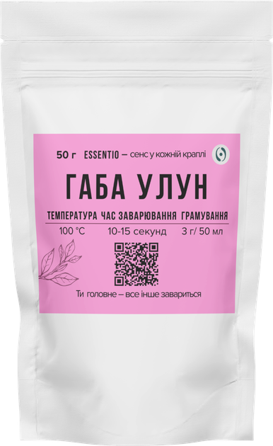 Чай Габа улун 50г - изображение 4