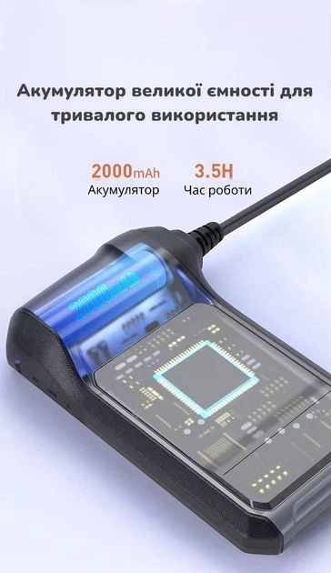 Эндоскоп INSKAM C30M с двумя камерами, жесткий кабель 1м/8мм - изображение 6
