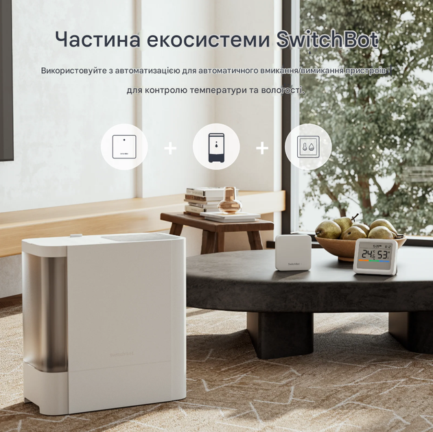 Монітор якості повітря SwitchBot Meter Pro White (R4657131820250) - Фото 8 Монітор якості повітря SwitchBot Meter Pro White (R4657131820250) - зображення 8