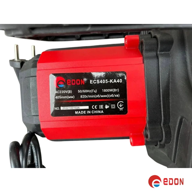 Електрична пила Edon ECS-405-КA40 - зображення 5