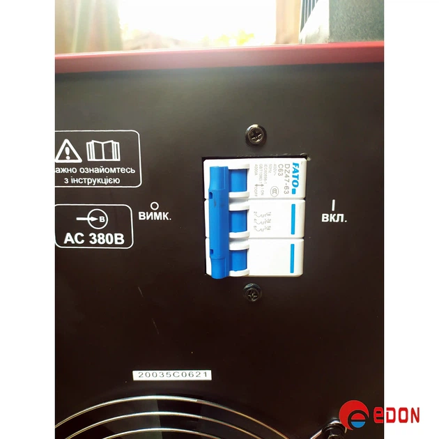 Плазморез EDON PRO CUT-100PM (380V) (з вбудованим компресором) - зображення 2