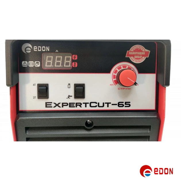 Плазморез EDON EXPERTCUT-65 (220V) безконтактний підпал - зображення 8