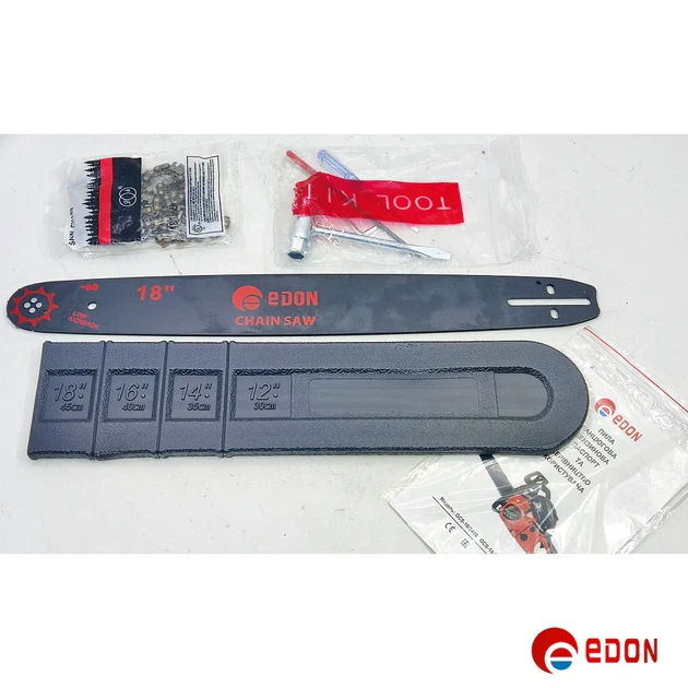 Бензопила Edon GCS-18/2600 - изображение 12