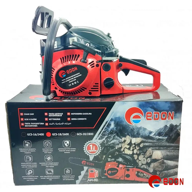 Бензопила Edon GCS-18/2600 - изображение 13