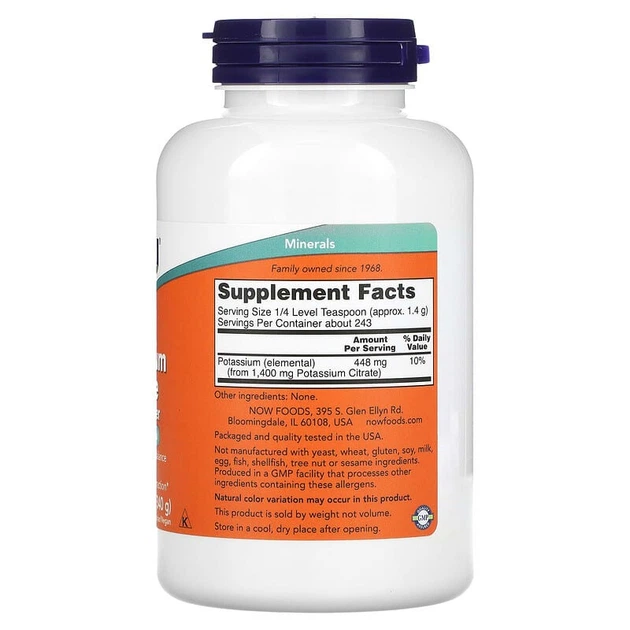 Харчова добавка NOW Foods Калій цитрат 448 мг 340 г порошку NOW01446 - зображення 2