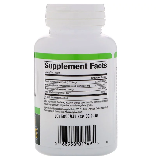 Біодобавка Natural Factors Травні ферменти папайї (Papaya Enzymes) 120 жувальних таблеток NFS01749 - Фото 2 Біодобавка Natural Factors Травні ферменти папайї (Papaya Enzymes) 120 жувальних таблеток NFS01749 - зображення 2