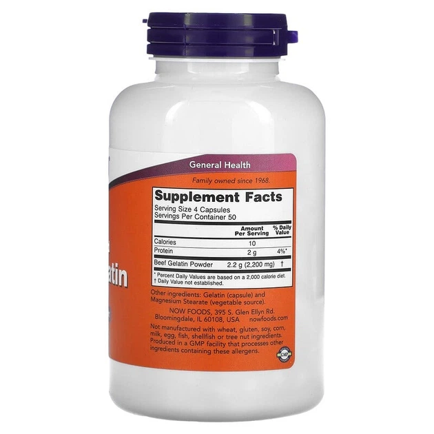 Яловичий желатин NOW Foods (Hydrolyzed Beef Gelatin) 550 мг 200 капсул NOW06505 - зображення 2