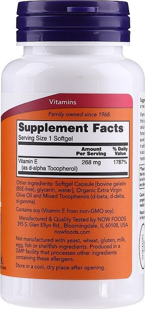 Витамин E со смешанными токоферолами NOW Foods (Vitamin E-400) 400 МЕ 50 капсул NOW00890 - изображение 4