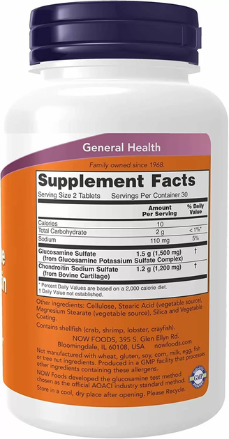 Глюкозамін та Хондроїтин NOW Foods (Glucosamine & Chondroitin) 120 таблеток NOW03243 - зображення 4