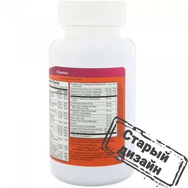 Витамины для женщин Ева NOW Foods (Eve Capsules) 120 капсул NOW03798 - изображение 5