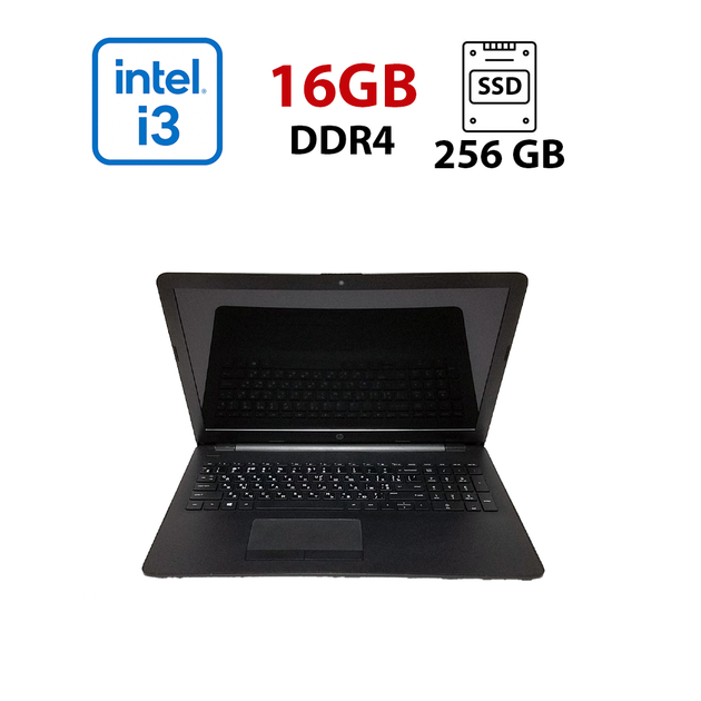 Ноутбук HP 15-BS013DX / 15.6" (1366x768) TN / Intel Core i3-7100U (2 (4) ядра по 2.4 GHz) / 16 GB DDR4 / 512 GB SSD / Intel HD Graphics 620 / WebCam / DVD-ROM / Win 10 Home Lic б/в - Фото 1 Ноутбук HP 15-BS013DX / 15.6" (1366x768) TN / Intel Core i3-7100U (2 (4) ядра по 2.4 GHz) / 16 GB DDR4 / 512 GB SSD / Intel HD Graphics 620 / WebCam / DVD-ROM / Win 10 Home Lic б/в - зображення 1