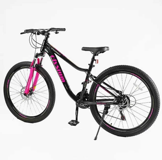 Спортивний гірський алюмінієвий велосипед 27.5 дюймів Shimano 21 швидкість Corso «ELYSIUM» LS-27708 чорно-рожевий - зображення 6