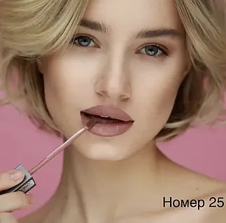 Aden Liquid Lipstick Помада рідка "Chinchilla" No 25 - зображення 2