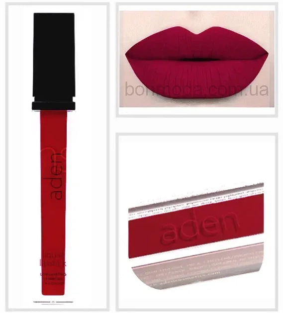 Aden Liquid Lipstick Помада жидкая "Cranberry" № 14 - Фото 1 Aden Liquid Lipstick Помада жидкая "Cranberry" № 14 - изображение 1