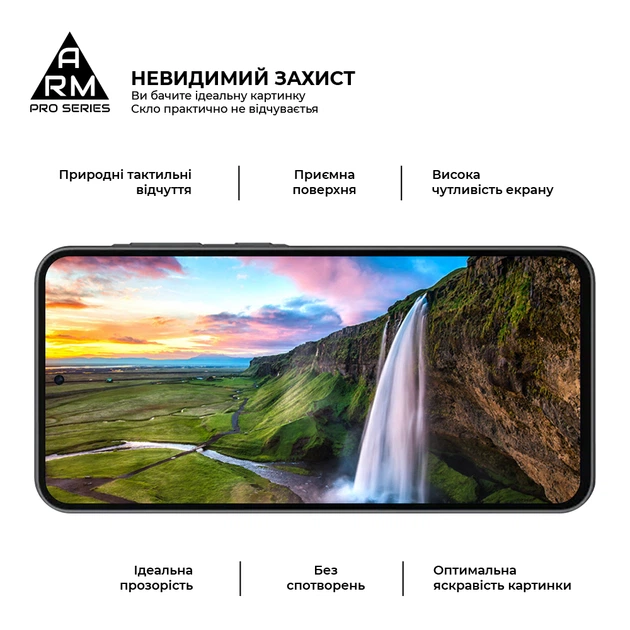Защитное стекло на Samsung Galaxy A27 5G с олеофобным покрытием, Pro, полное проклеивание, антистатичный и пылеотталкивающий слой, 9H, самоклеющееся, 2.5D, на весь экран, антистатический клей, ArmorStandart (ARM89670) - Фото 4 Защитное стекло на Samsung Galaxy A27 5G с олеофобным покрытием, Pro, полное проклеивание, антистатичный и пылеотталкивающий слой, 9H, самоклеющееся, 2.5D, на весь экран, антистатический клей, ArmorStandart (ARM89670) - изображение 4