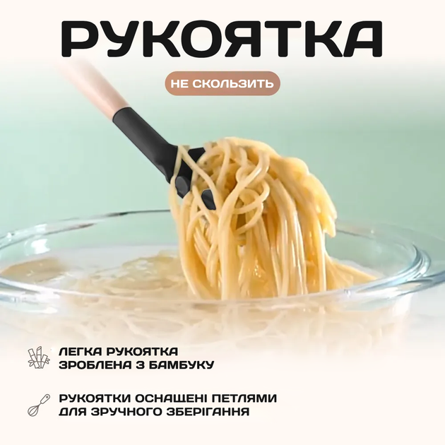 Набір кухонних силіконове приладдя на підставці 12 шт. кухонні аксесуари з дерев'яною ручкою Чорний TC - зображення 5
