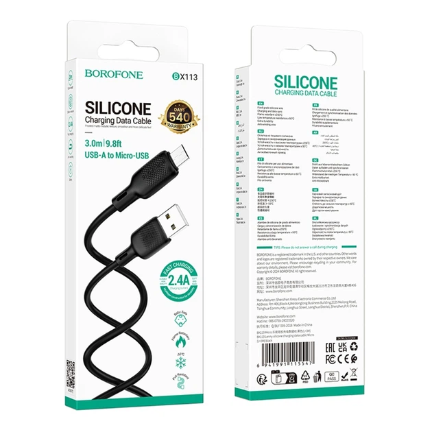 Кабель USB Borofone BX113 Silicone Micro 2.4A 3m Чорний - Фото 2 Кабель USB Borofone BX113 Silicone Micro 2.4A 3m Чорний - зображення 2