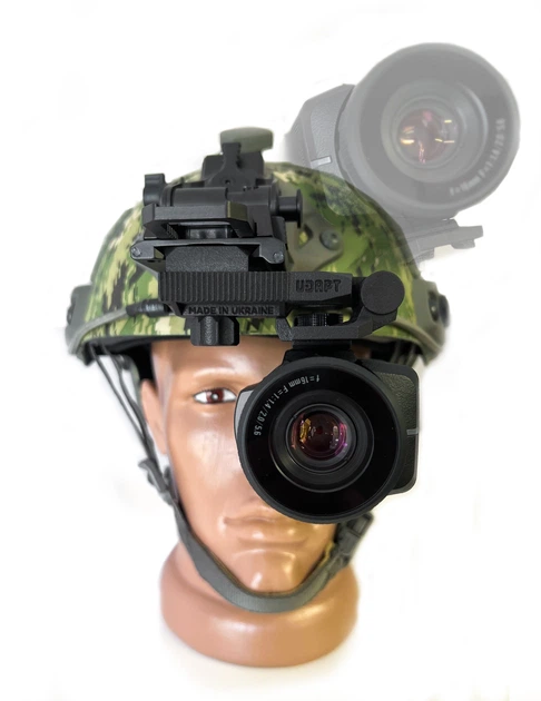 Адаптер UDAPT для крепления на шлем тепловизоров Hikmicro Lynx