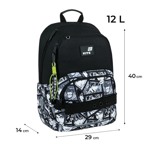 Рюкзак Kite Education 585 Anime Boy (K26-585M-5) - зображення 2